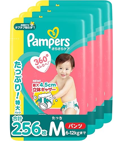 Amazon.co.jp: 【パンツ Mはいはいサイズ】パンパース オムツ さらさら